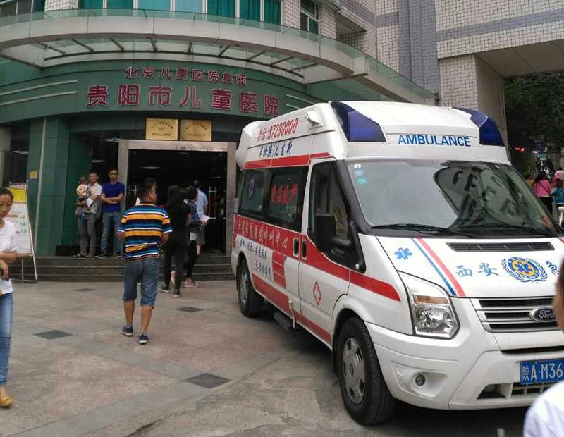 介休市救护车转院